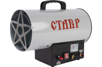Тепловая пушка газовая Ставр ПТГ-15М